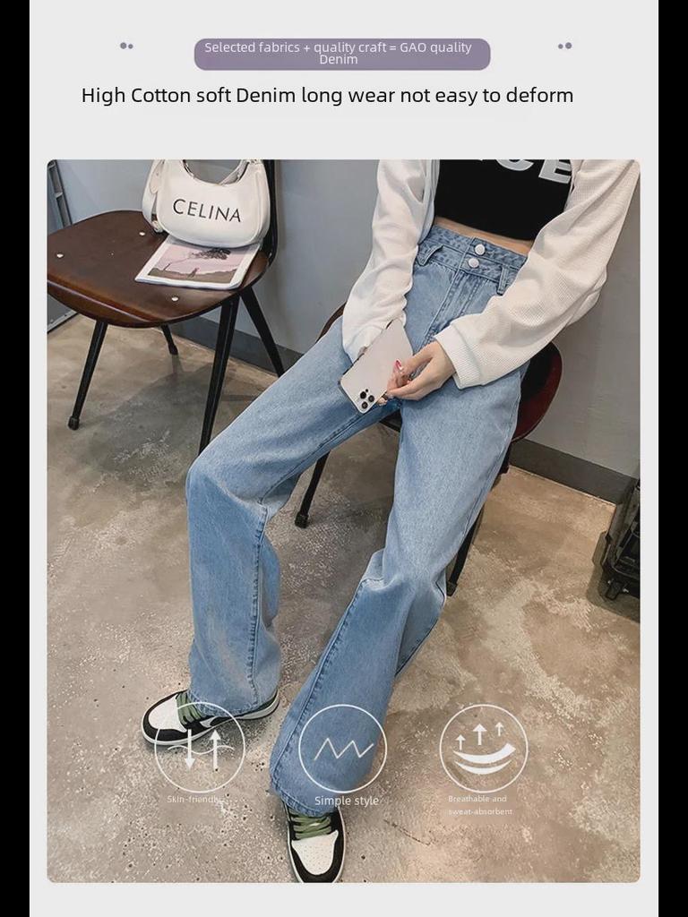 Women's Small Double-Button Ultra-High Waist Wide-Leg Jeans, Black/Gray Drape, Slim and Versatile.