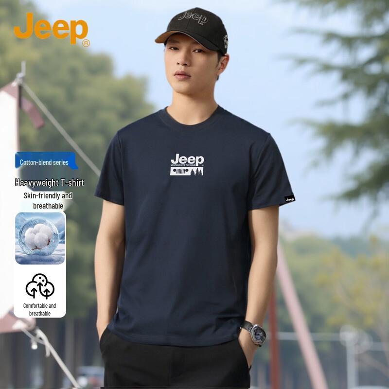 JEEP Men s Casual Short Sleeve T-Shirt XL