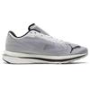 Puma Velocity Nitro White Black Men Sneakers 194596-04