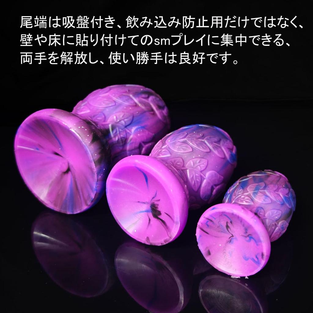 Ifukens Extra Thick Dildo with Suction Cup Anal Development Male Anal Development Female Anal Plug Silicone Anal Dildo Male Prostate Development