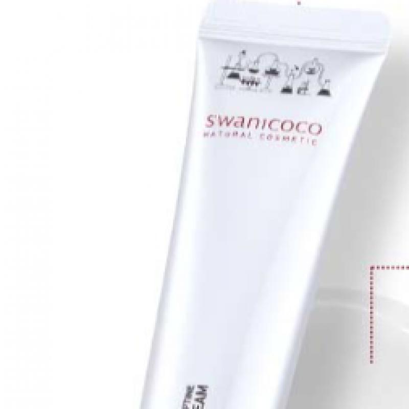 Swanicoco Swanicoco Peptide øyekrem 20 ml [95 produkttilfredshet 16 tester fullført]