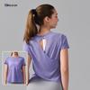 T-shirt da Yoga da Donna Traspirante con Schiena Vuota - Manica Corta Leggera per Danza, Fitness e Corsa