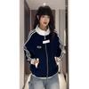 Unisex College Style Baseball Hoodie Jacket: Trendy, Loose-Fit, Stand-Up Collar for Autumn/Winter.