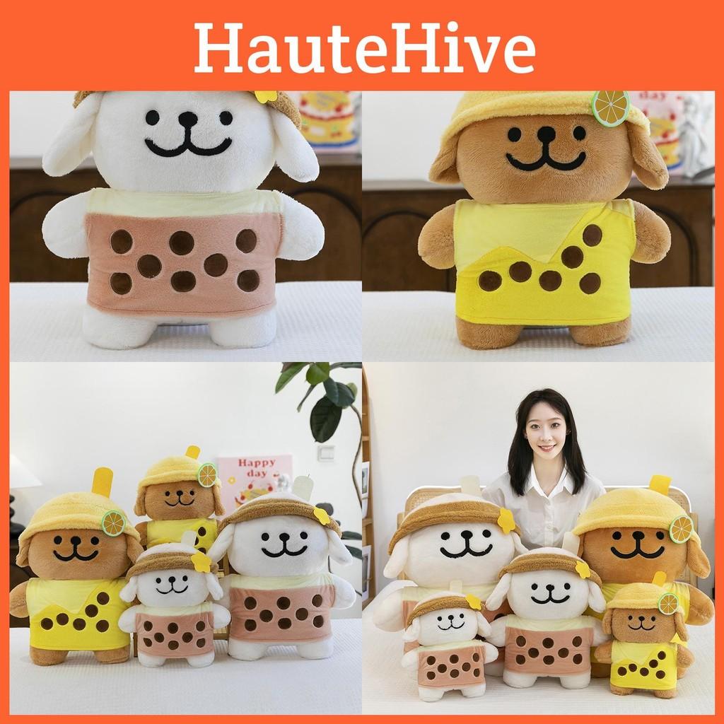 Plush Small Dog Pillow And Short Plush Milk Tea Line Animal Cartoon Doll