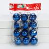 12Pcs Christmas Balls Pendant Plastic Heart-shaped Ornament Christmas Tree Ornaments DIY Home Decor Supplies New Year Party Gift