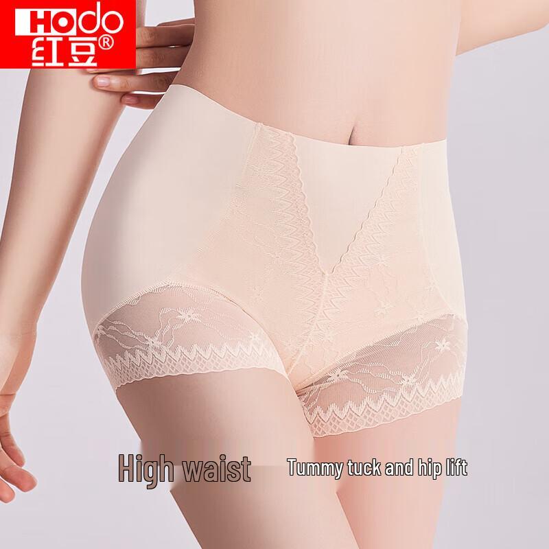 Hongdou Women s Seamless Ice Silk Antibacterial Lace Briefs 160/68A