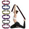 8-Grid Children's Dance & Yoga Elastic Resistance Band