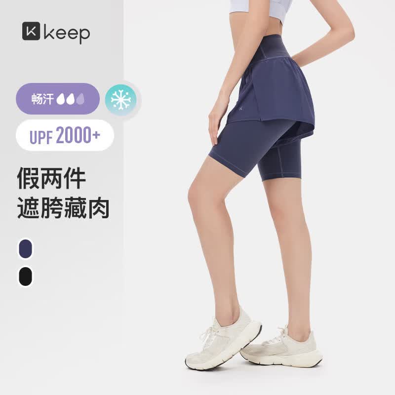 Keep Women s Two-Piece Look Fitness Yoga Pants M