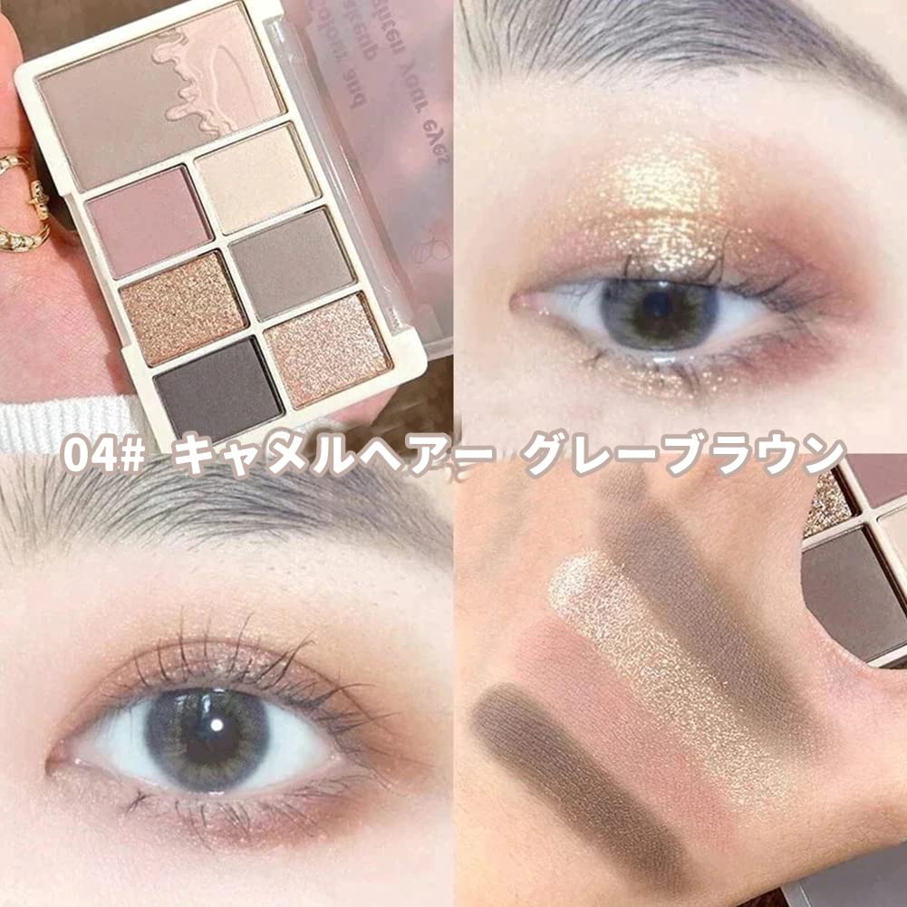 XIXI Eyeshadow SNS Popular Eyeshadow Palette Highly pigmented and long-lasting - 04#