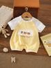 Korean Style Summer Baby Romper: Cute Short Sleeve Cartoon Bodysuit for Energetic Boys and Girls, Ages 0-2.