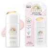 Anessa Day Serum Old Model UV Tone Up Light Pink Morning Use Daytime (Essence Cream Emulsion) 30mL SPF50+PA++++