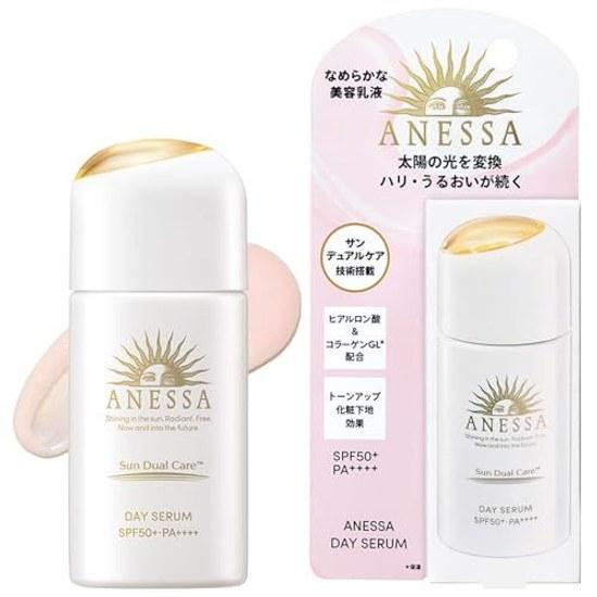 Anessa Day Serum Old Model UV Tone Up Light Pink Morning Use Daytime (Essence Cream Emulsion) 30mL SPF50+PA++++