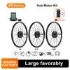48V/250W-1000W Electric Bike Rear Hub Motor Kit