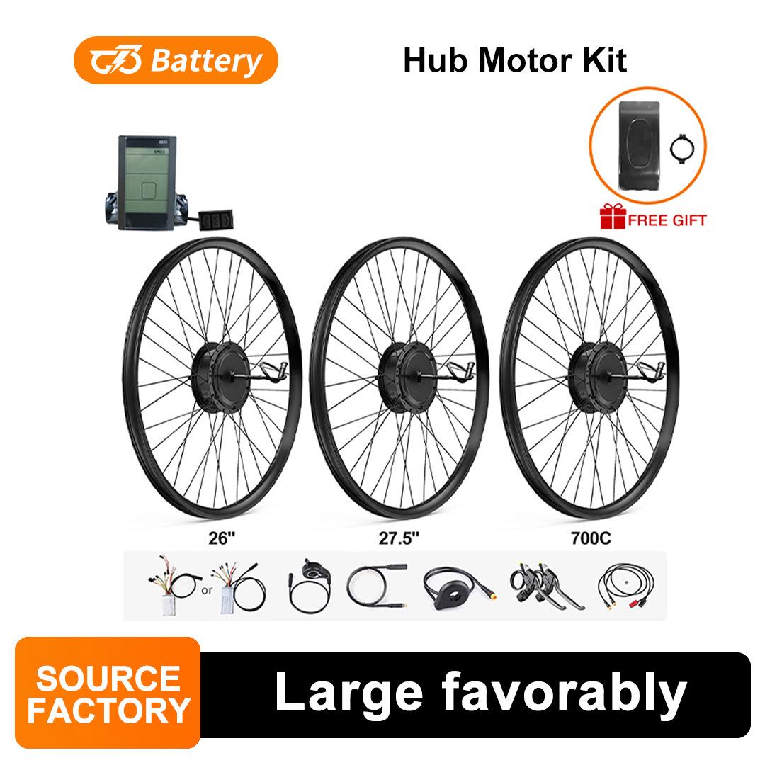 Комплект заднего мотор-колеса для электровелосипеда 48В/250Вт-1000Вт 36V 250W Freewheel + S830 Display Kit