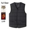 Yalu Men's Winter Camel Fleece Vest