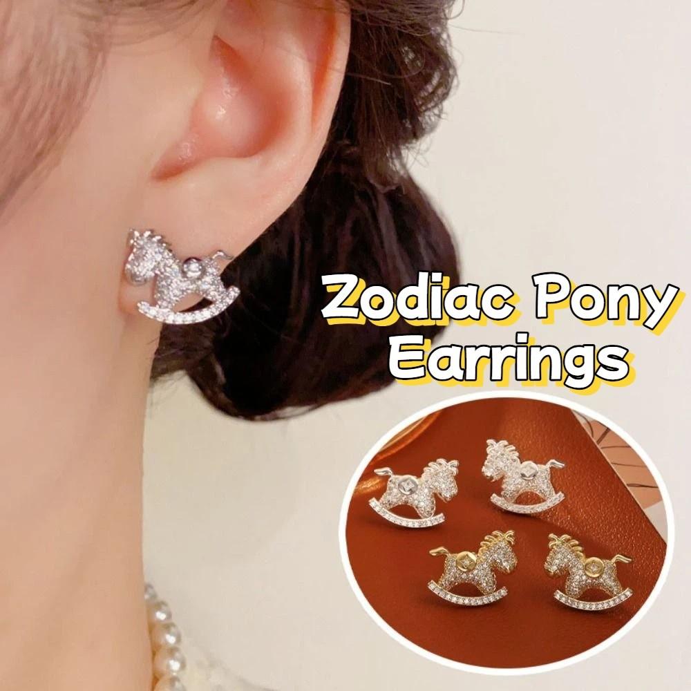 Chinese Style Zircon Horse Earrings Cartoon New Year Ear Studs Crystal Zodiac Pony Earrings  Women