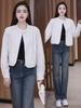 Chic Women's Slim Fit Leather Motorcycle Jacket - Spring 2026 Fashionable Petite Versatile Coat