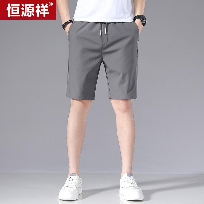 Hengyuanxiang Men s Ice Silk Quick-Dry Loose-Fit Shorts 33