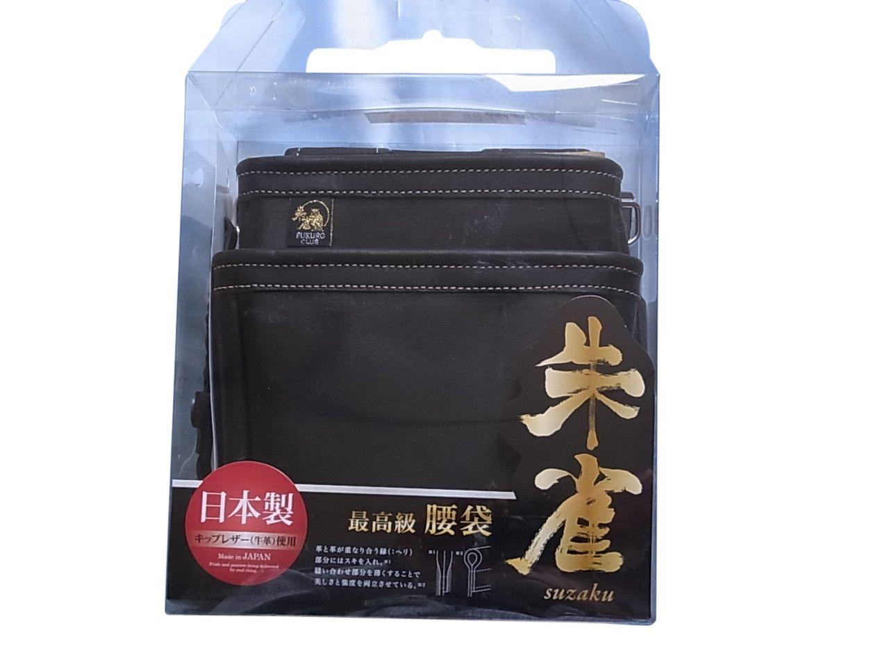 

Fukuro Club Suzaku Waist Pouch (Large) 2-Tier Black SZ-875-2
