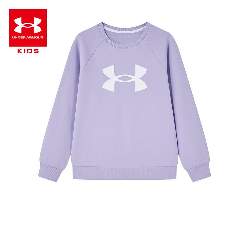 Under Armour Youth Crewneck Sweatshirt