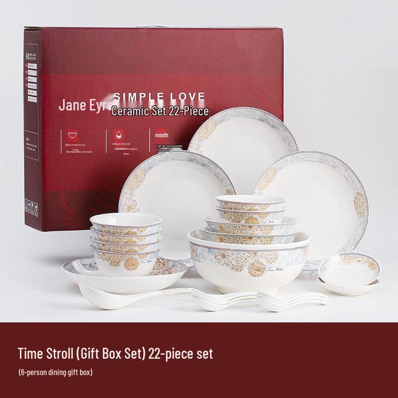 Línpàn 22-Piece Ceramic Dinnerware Set