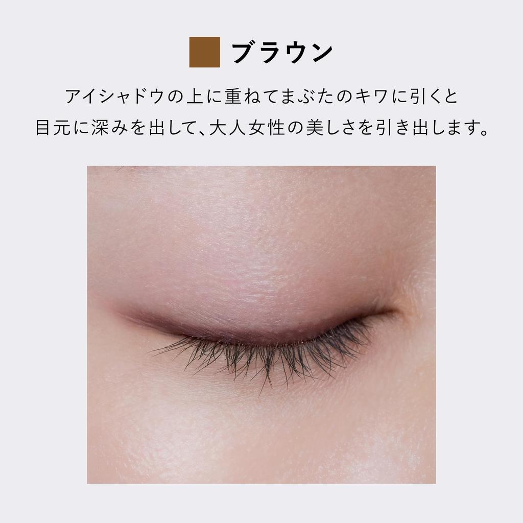 Pencil Matte and Highly Glitter Eye 3D Fine Pearl [Official] &be (And B) Eyeliner, Black/Waterproof Smudge-Proof, Cream-Type Eyeliner,