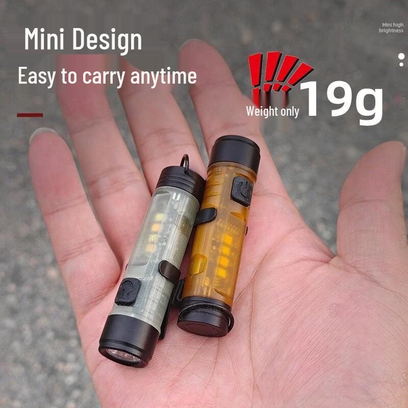 Oeny Mini Multi-functional Flashlight