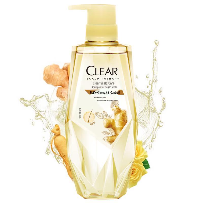 Clear Plant-Sense Anti-Dandruff Volumizing Shampoo