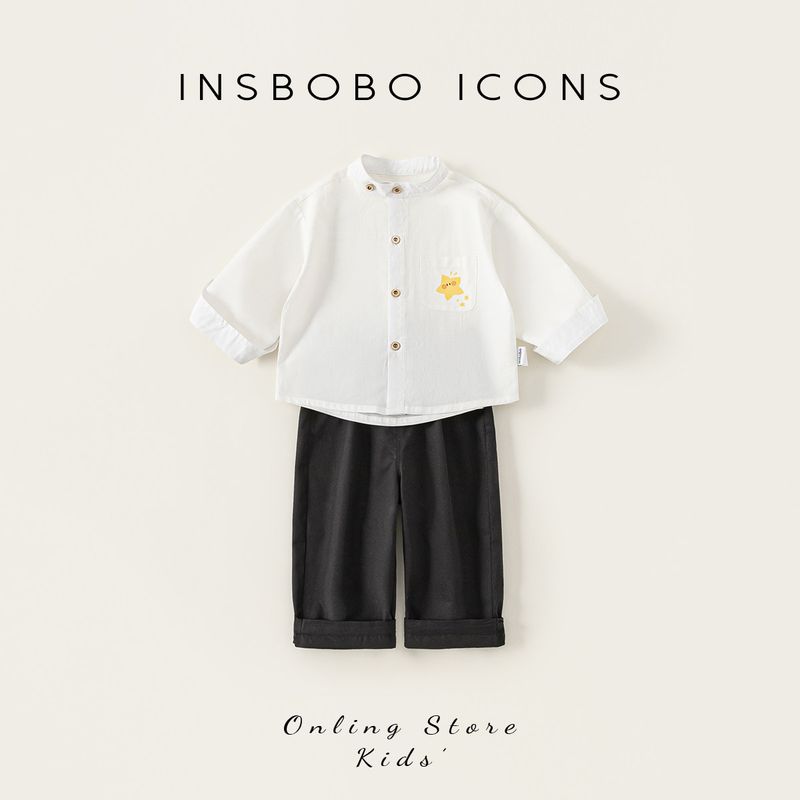 Insbobo Boys  Outfit 2026 Spring Stylish New Baby Clothes Spring and Autumn Handsome Shirt Fashionable Children s Clothing White 110