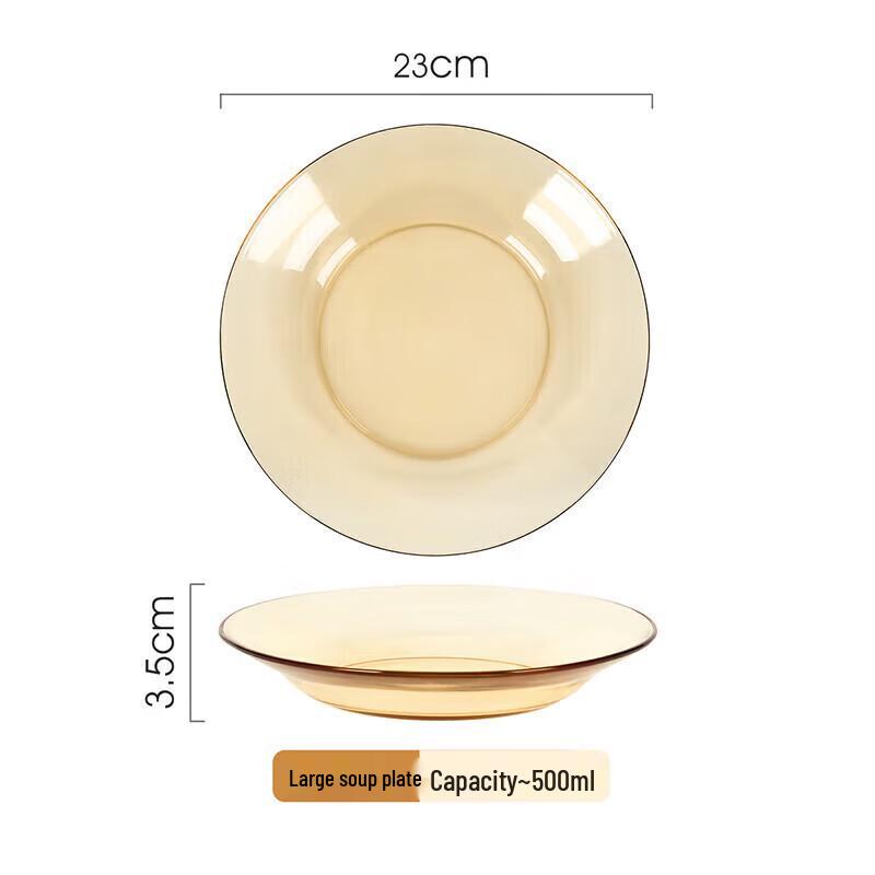 

MAXCOOK MCWA3164 Deep Round Glass Plate