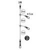 Gamakatsu Squid Metal Leader 3-Piece Set IK043 4-0