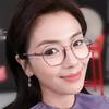 Reading Glasses Transparent Anti Blue Light Presbyopic Eyeglasses Women Prescription Hyperopia Eyewear