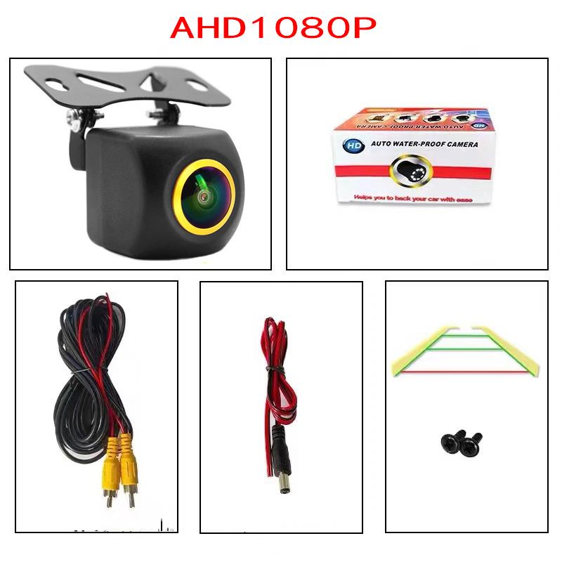 4K AHD 1920x1080p Car Rear View Camera Golden Lens CVBS/AHD 1080p 180 Degree Fisheye Lens Full HD Night Vision Reverse Metal She