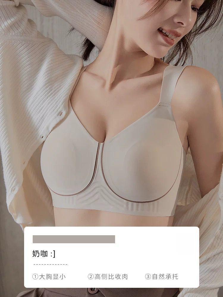 Original quality large size seamless breast bra gathered anti-sagging bra