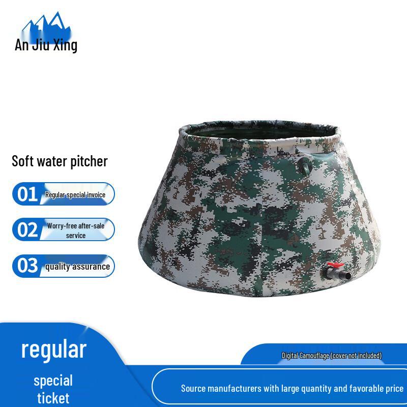 Anjiuxing Foldable Portable Field Water Storage Tank Digital Camo 0.5 tons