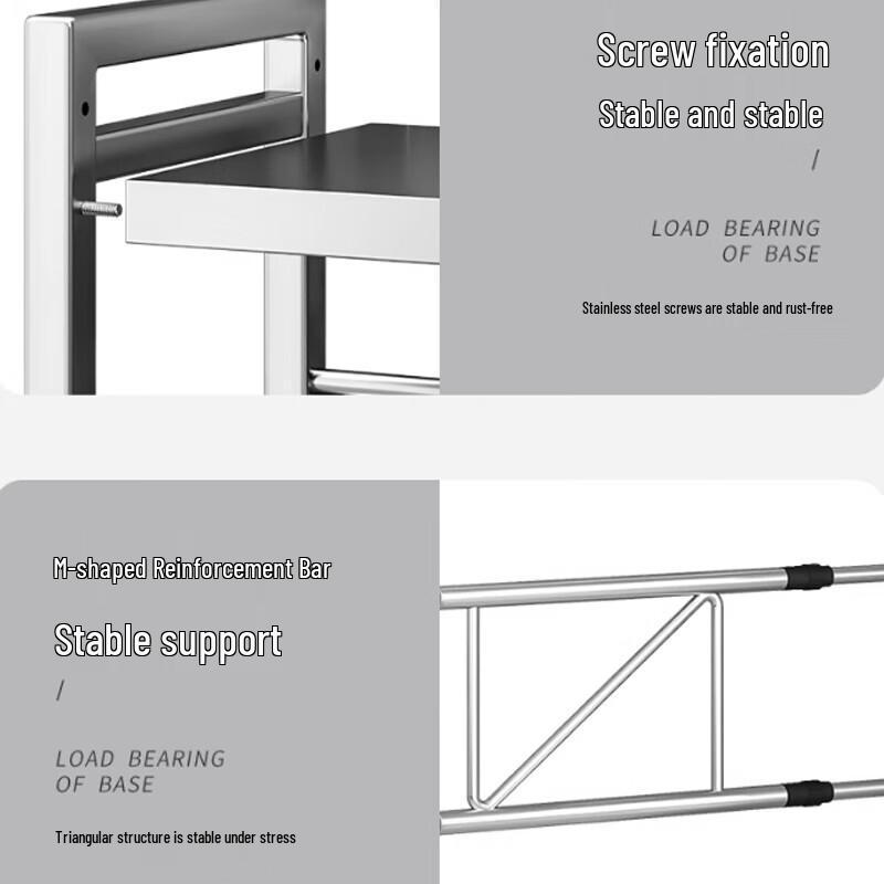Extendable 2-Tier Carbon Steel Kitchen Microwave Shelf