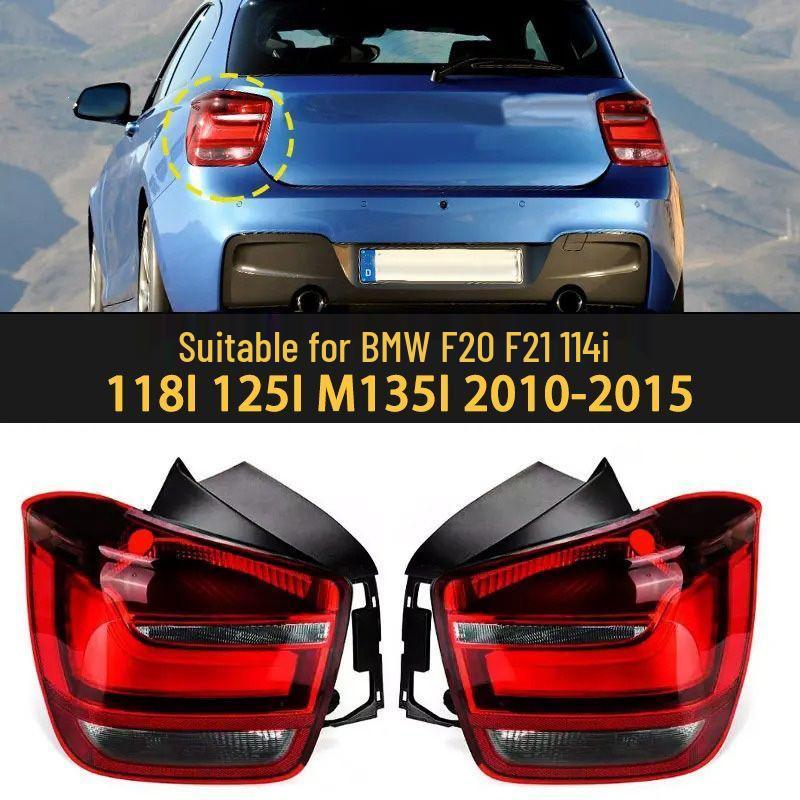 Compatible Tail Light Assembly for 10-15 BMW 1 Series F20/F21 - Includes Brake, Reverse, and Cover Lights.