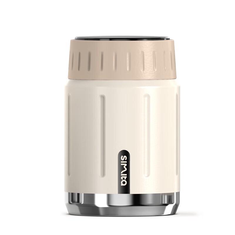 Simita 750ml Stainless Steel Portable Food Thermos