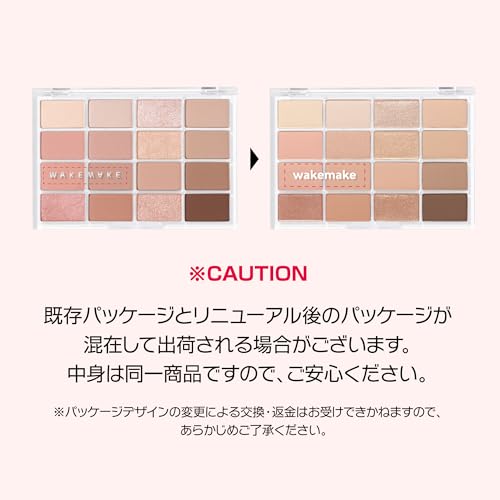 Wakemake Soft Blurring Eye Palette 26, Muted Rose Blurring, Gewinner des Best Cosmetics Awards, 16 Farben, Matt, Glitzer, Koreanische Kosmetik, Alltags-Lidschatten