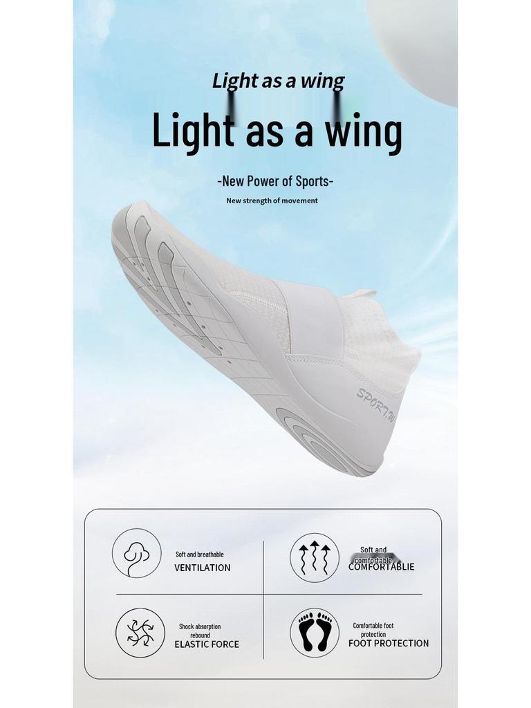 Unisex Mid-Top Wading Shoes: Breathable, Non-Slip Beach, Swimming, Fishing, Fitness & Yoga Footwear