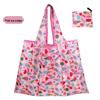 Eco-Friendly Large Capacity Folding Grocery Bag - Oxford Cloth