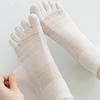 1 Paire Chaussettes Cinq Doigts Femme Ultra-fines Respirantes Absorbantes de Sueur Tube Moyen