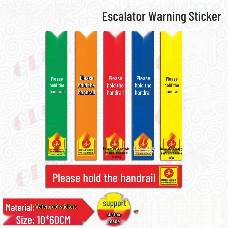 Safety Reminder Sticker - Please Hold Handrail