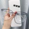 Large Frame Anti-Blue Light Photochromic Glasses for Students - Slimming Design, Prescription-Friendly, Makes Face Look Smaller