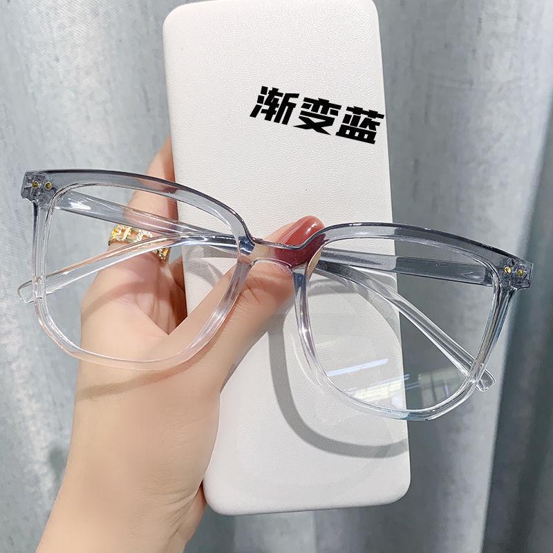 Large Frame Anti-Blue Light Photochromic Glasses for Students - Slimming Design, Prescription-Friendly, Makes Face Look Smaller
