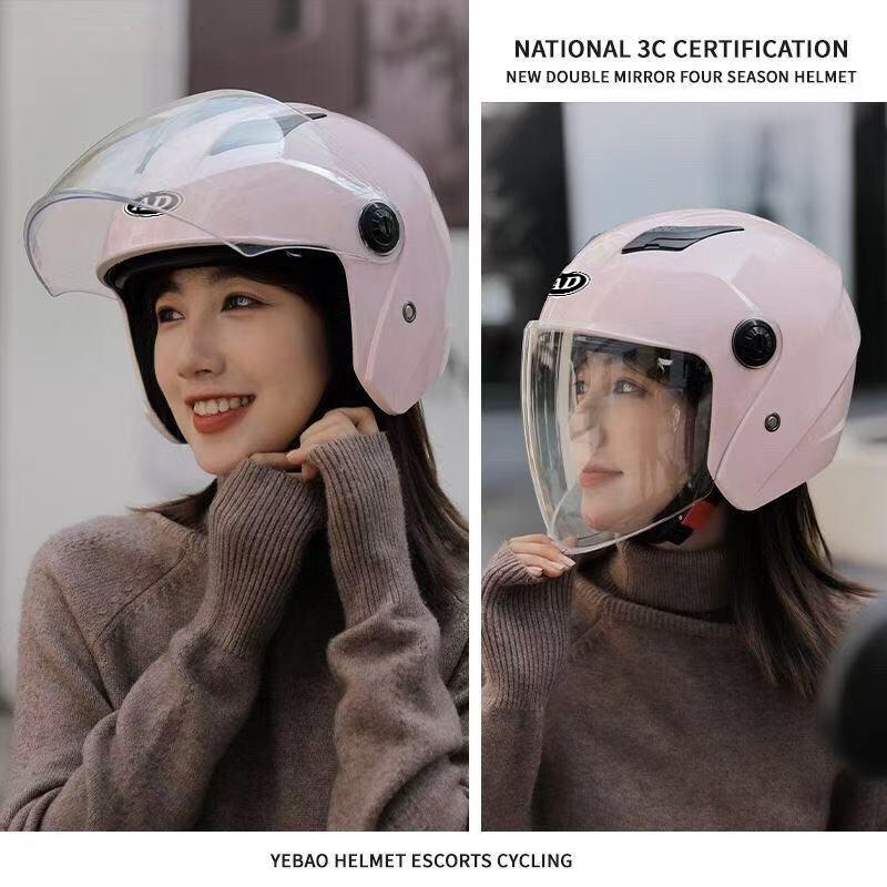 AD Standard Certified 3/4 Motorcycle Helmet Women UV Protection Sun Visor All Season Half With Removable Sunglass Lens