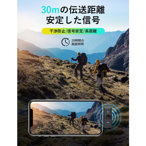 Lapel Microphone for Smartphones, 20 Hours of Continuous Use for Android, iPhone, and iPad, 30m Transmission Distance, ASMR, Compact Microphone, 360