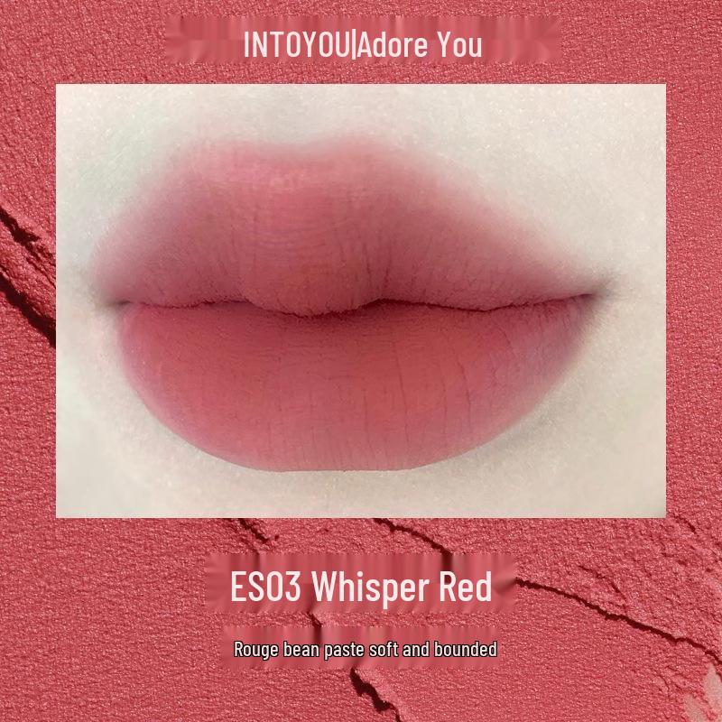 INTO YOU Heartbeat Lip Glaze: Matte Velvet, High Saturation, Non-Stick Lipstick