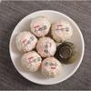 Xinhui Xiaoqingkang Puerh Tee Reifer Tee Authentischer Chen Pi Raw Sunshine 250g