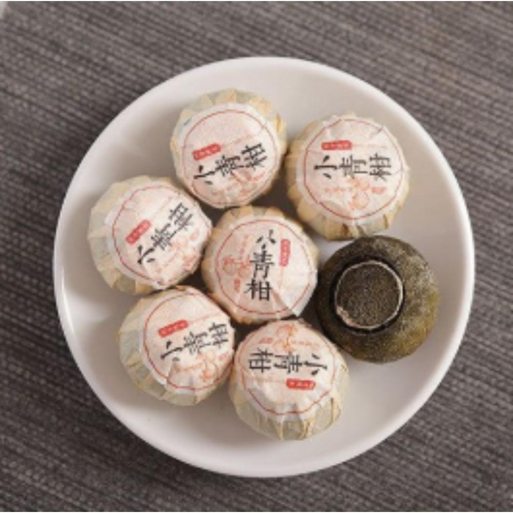Xinhui Xiaoqingkang Puerh Tee Reifer Tee Authentischer Chen Pi Raw Sunshine 250g